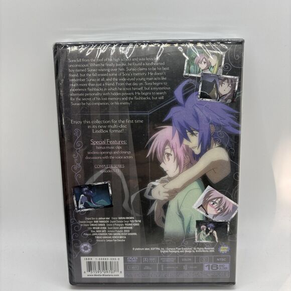 Sukisho - TV Series Complete (DVD, 2006, 3-Disc Set) Factory Sealed - Picture 4 of 6